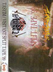 Visitant (MLS) : Split Tape '99